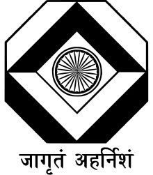 Insiginia of Intelligence Bureau ( IB )